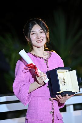 陈剑莹