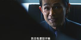 江口洋介