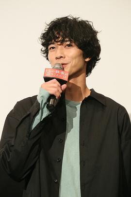 清原翔