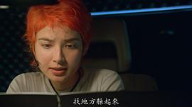 郑雪儿