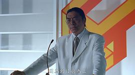 龙刚