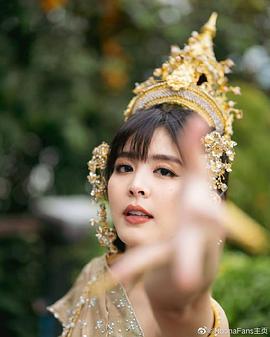 能提妲·索彭