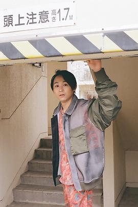 须贺健太