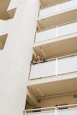 须贺健太