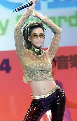 李玟