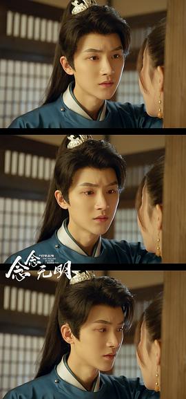 杨泽