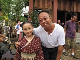 吴锦源