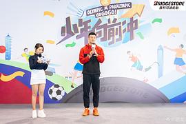 谌龙
