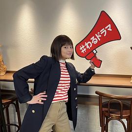 今田美樱