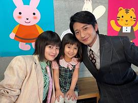 今田美樱