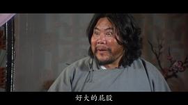 樊梅生