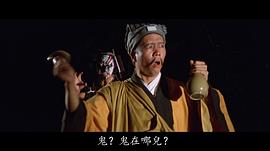 沙鸥
