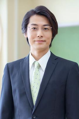 福士诚治