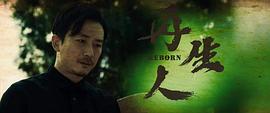 赵滨