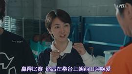 满岛光