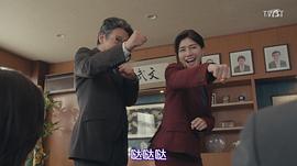 内田有纪
