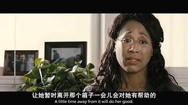 布伦达·克里奇洛