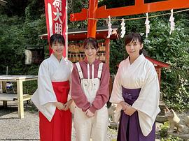 齐藤由贵