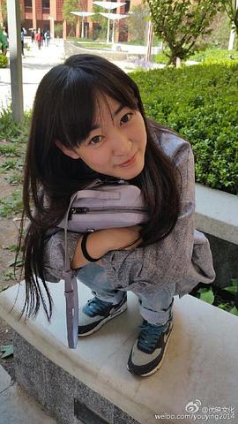 安宁