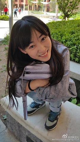 安宁