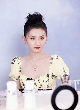 宋祖儿