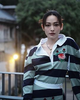 姚以缇