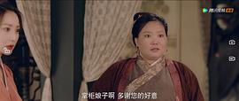 裴培