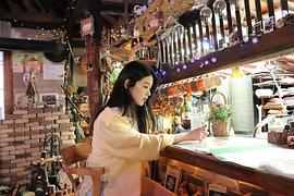 金施恩