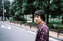 染谷将太
