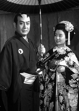 市川右太卫门