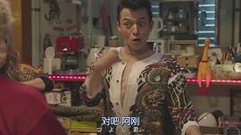 满岛真之介