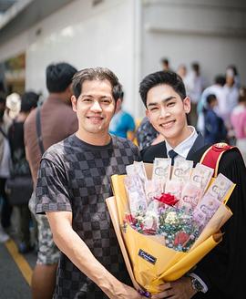 查维缇彭·普颂基缇萨库尔