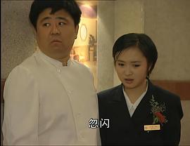韩越