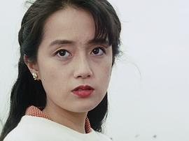 野村裕美