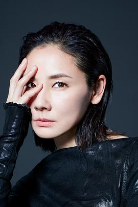 吉田羊