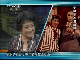 李韫慧