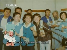 李韫慧