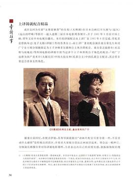 刘广宁