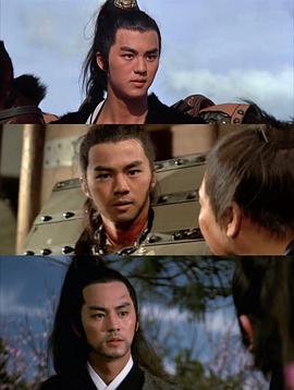 狄龙