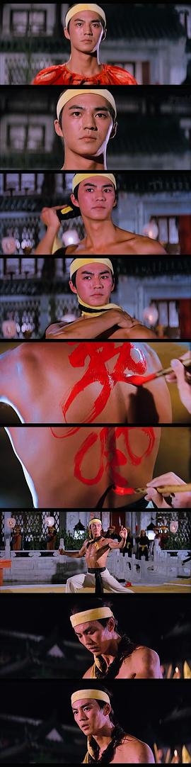 狄龙