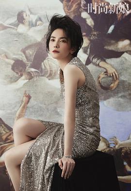 李媛