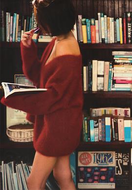 笕美和子