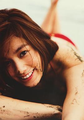 笕美和子