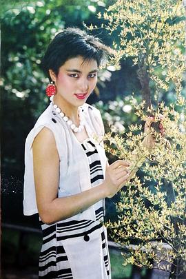 李云娟