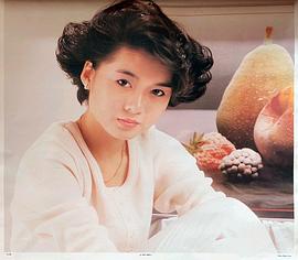 陈淑兰