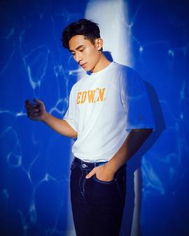林家佑
