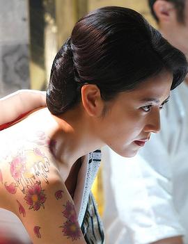 长泽雅美