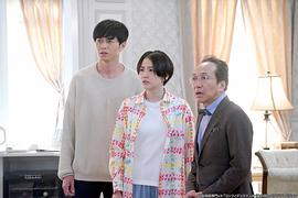 长泽雅美