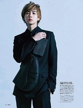吉野北人