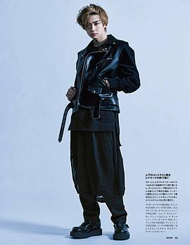 吉野北人